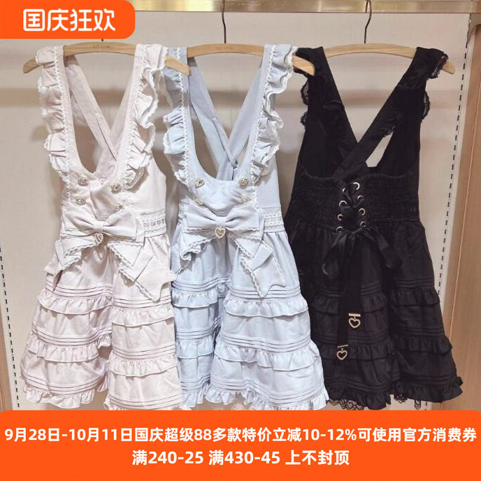 搬仓清货日系甜美可爱偶像量产型蛋糕蝴蝶结连衣裙背带裙
