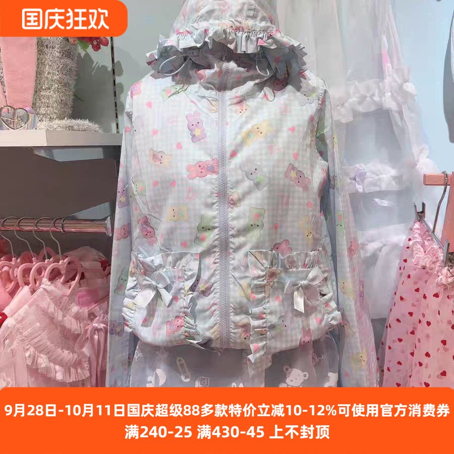 Meowchan日系贵牌昭和风甜美可爱童趣爱心猫咪印花荷叶边开衫外套