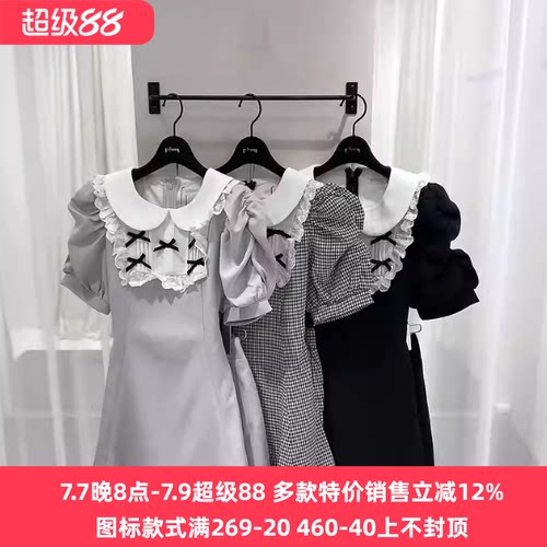 搬仓清货Meowchan日系P家甜美清楚系量产型蝴蝶结修身短袖套装