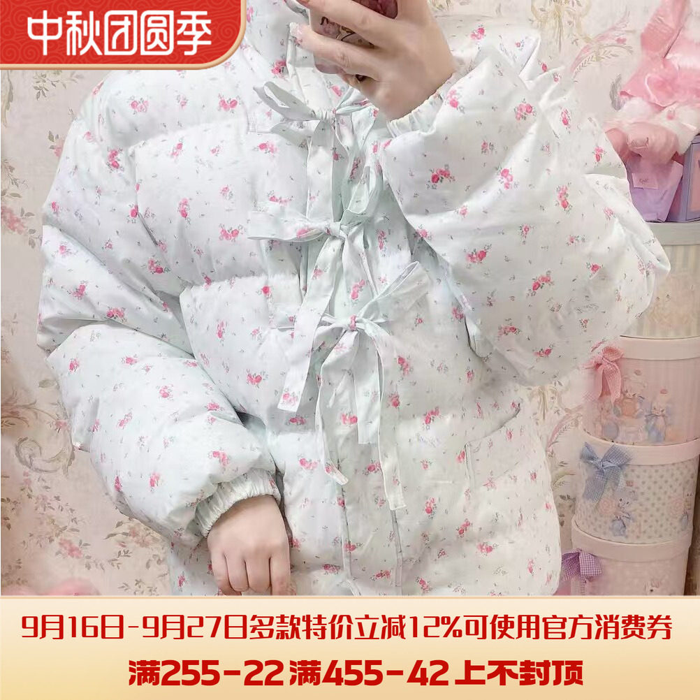 甜美碎花蝴蝶结厚实棉衣外套