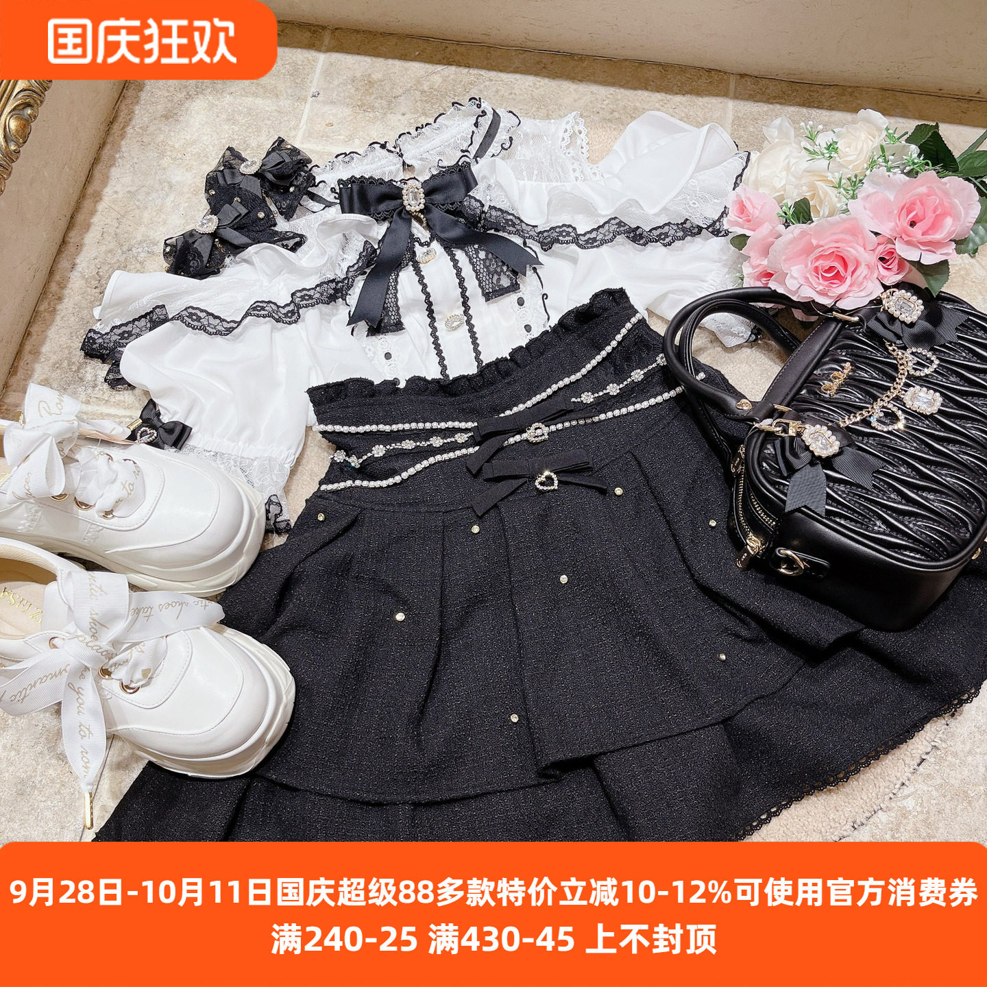 搬仓清货Meowchan日系量产型软妹甜美收腰珍珠蝴蝶结荷叶边短裙裤