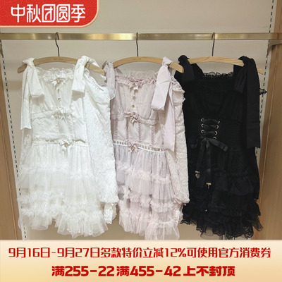 搬仓清货日系爆款甜美量产型纱纱下摆露肩连衣裙