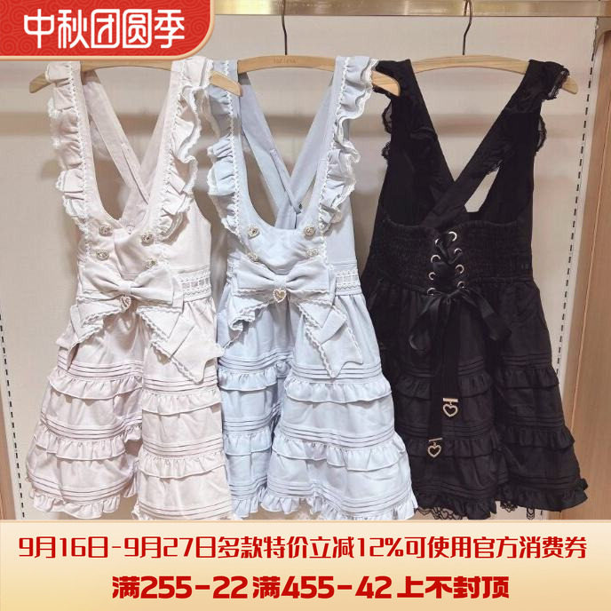 搬仓清货日系甜美可爱偶像量产型蛋糕蝴蝶结连衣裙背带裙
