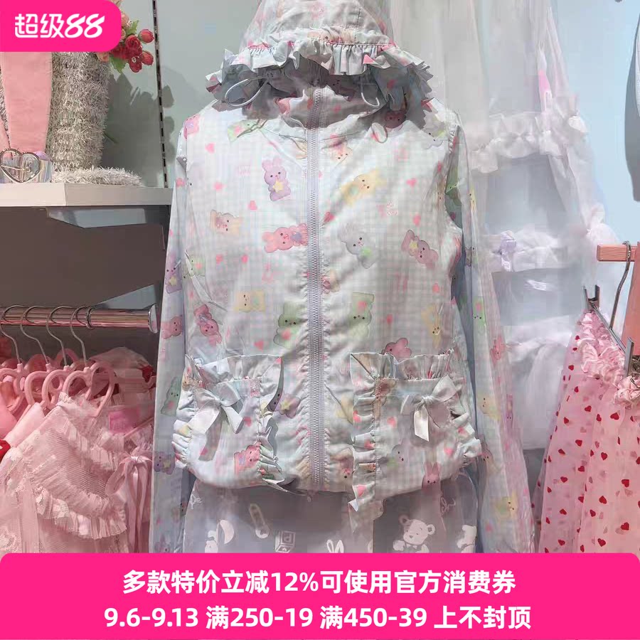 Meowchan日系贵牌昭和风甜美可爱童趣爱心猫咪印花荷叶边开衫外套