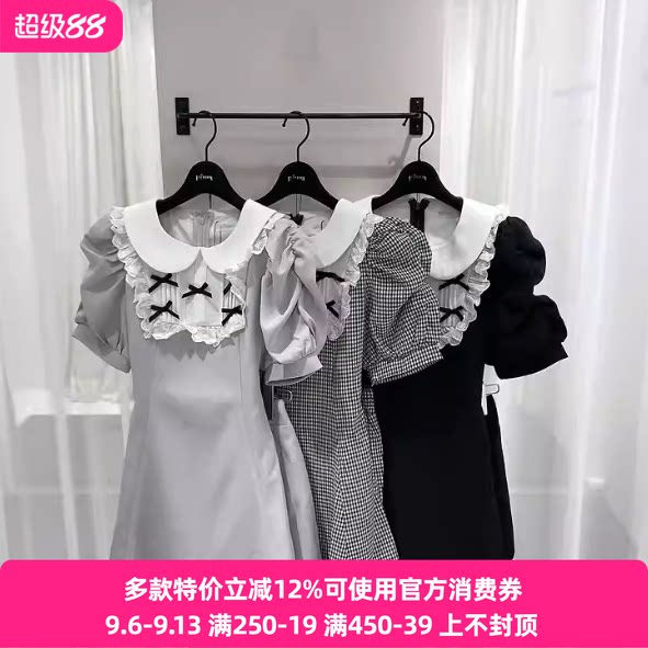 搬仓清货Meowchan日系P家甜美清楚系量产型蝴蝶结修身短袖套装