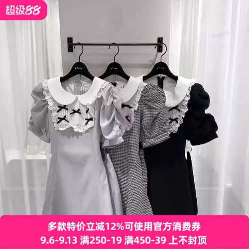 搬仓清货Meowchan日系P家甜美清楚系量产型蝴蝶结修身短袖套装