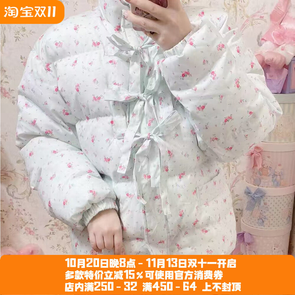 甜美碎花蝴蝶结厚实棉衣外套