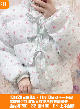 甜美碎花蝴蝶结厚实棉衣外套