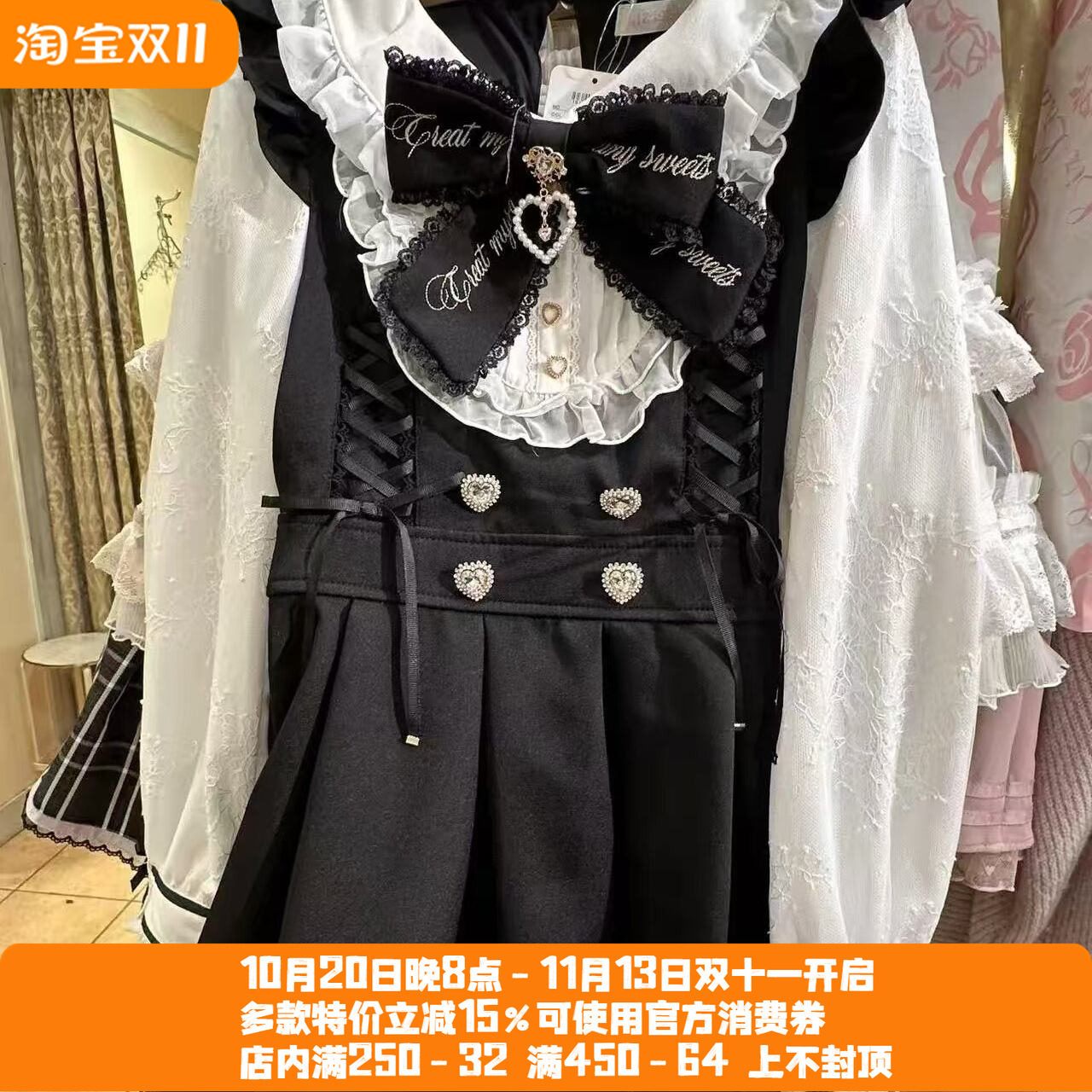 搬仓清货Meowchan日系复古甜美量产型蝴蝶结女仆风长袖裙衣套装