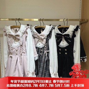 Meowchan日系春季复古甜美量产型蝴蝶结女仆风长袖裙衣套装