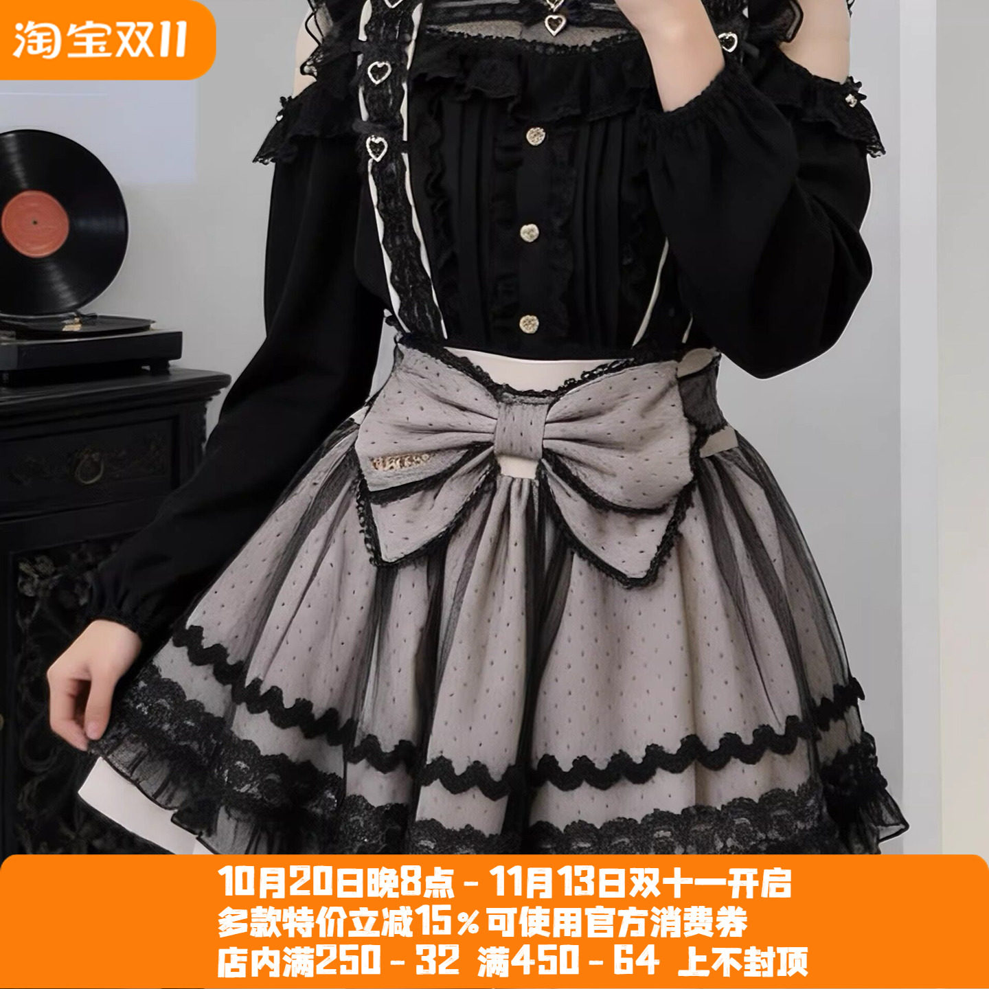 Meowchan可爱蕾系量产型女仆纱纱蛋糕蝴蝶结lolita连衣裙背带裙