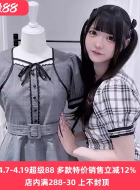 搬仓清货Meowchan日系P家甜美清楚系量产型交叉绑带荷叶边套装