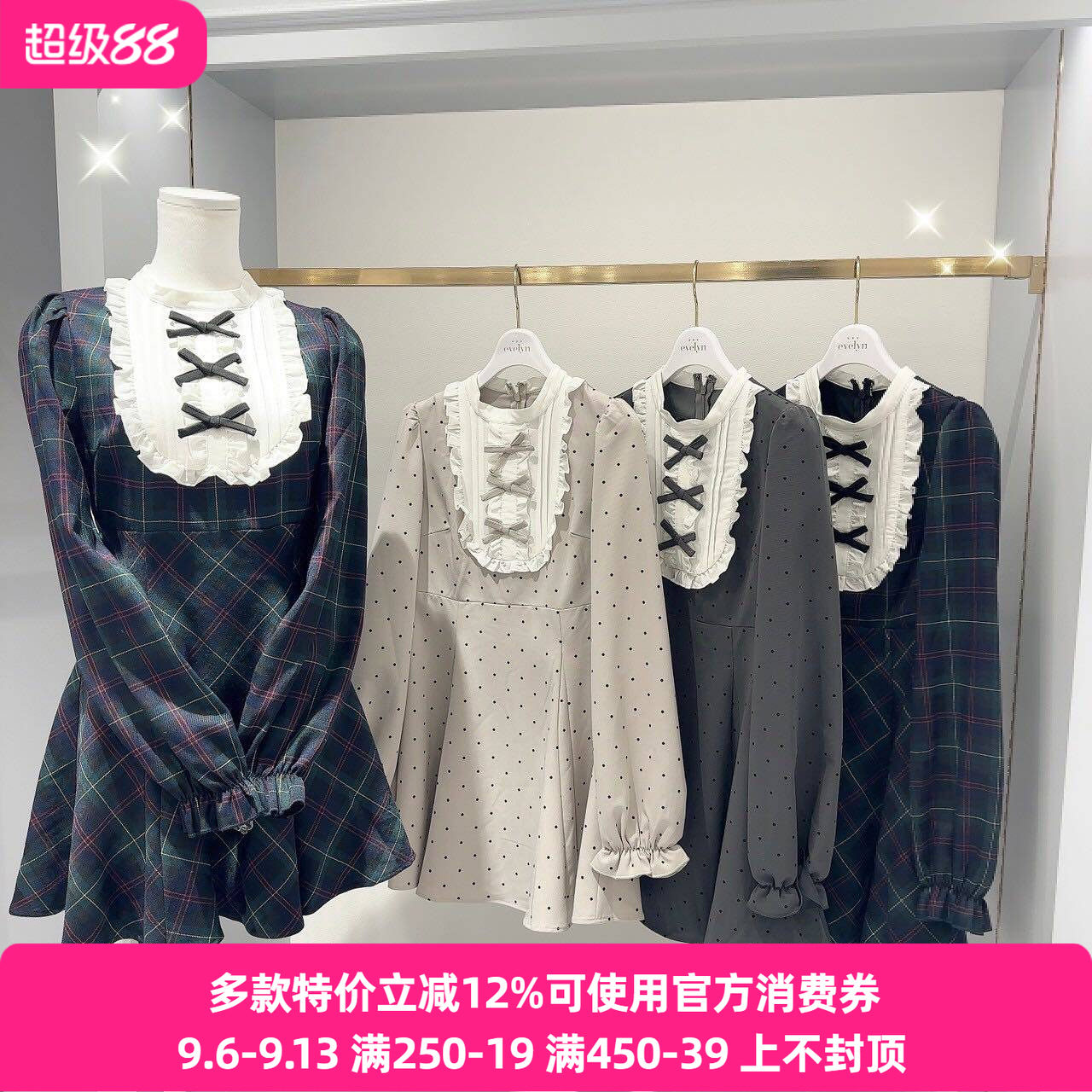 搬仓清货再入荷日系eve新款清楚系量产型复古蝴蝶结大小姐连衣裙
