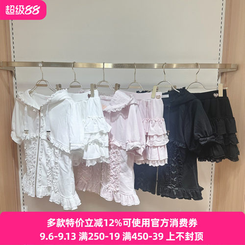Meowchan日系甜美量产型蕾系短袖连帽运动服蛋糕短裙裤套装
