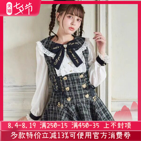 Meowchan再入荷秋冬季甜美量产型泡泡袖小香风裙衣裙裤两件套装