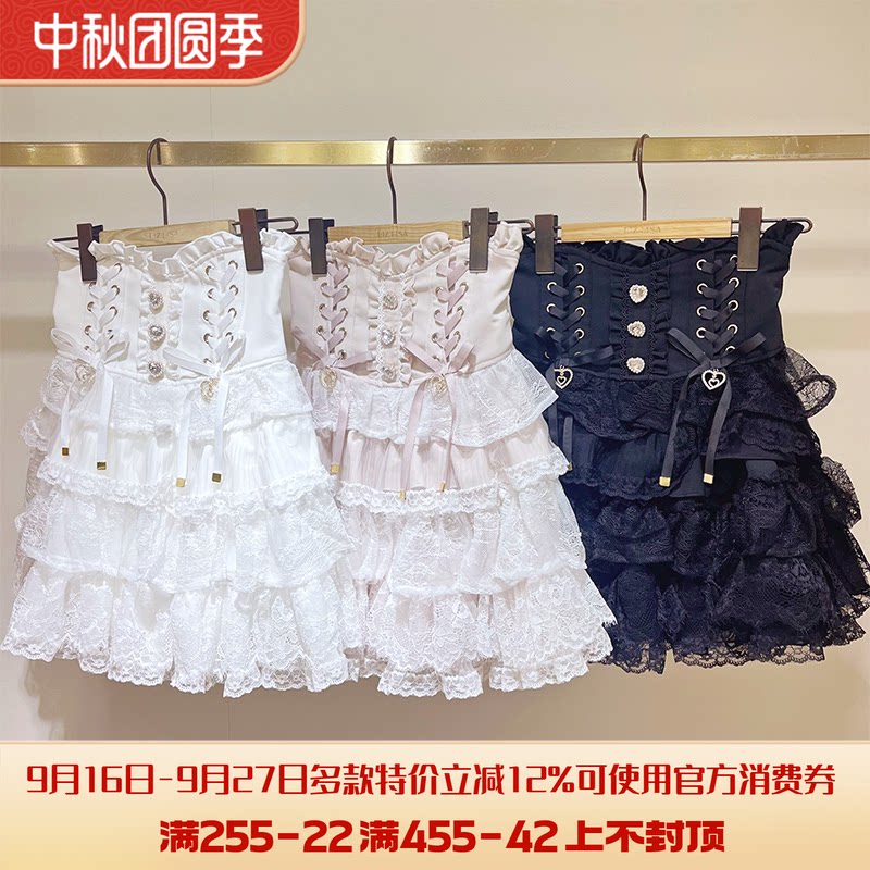 Meowchan再入荷日系爆款量产型多层蕾丝荷叶边裙裤半裙短裙