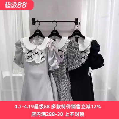 搬仓清货Meowchan日系P家甜美清楚系量产型蝴蝶结修身短袖套装