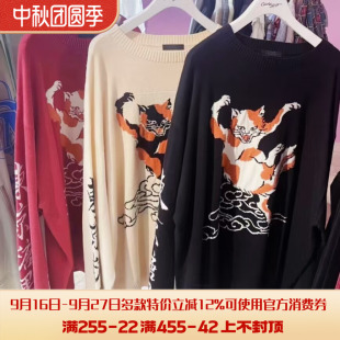 搬仓清货日系candy原宿风暗黑风猫咪钩花oversize中长款毛衣