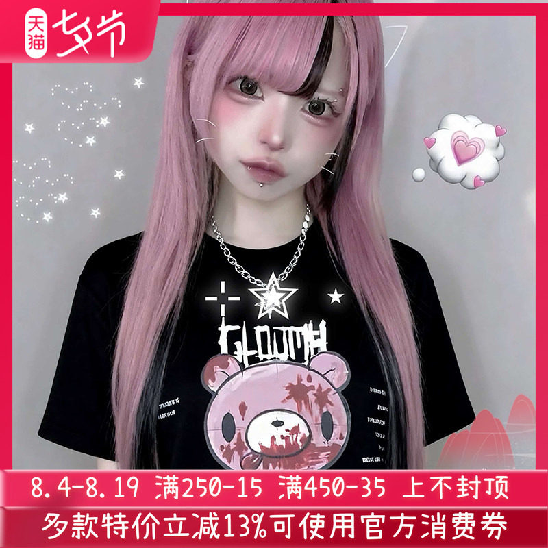 日系夏季蕾蕾系原宿风可爱暴力熊合作款印花短袖oversize宽松T恤