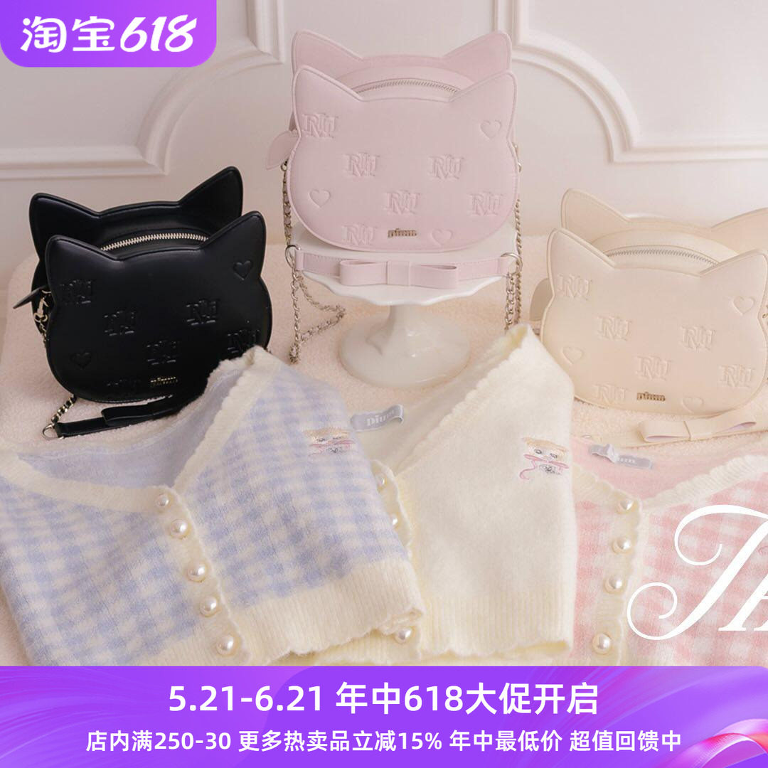 日系p家春季新款甜美可爱蕾蕾系量产型猫咪刺绣高腰格子毛衣开衫