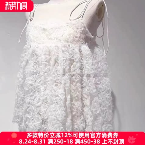 搬仓清货日系BIBIY百搭爆款甜美立体玫瑰花朵纱纱蕾丝吊带上衣