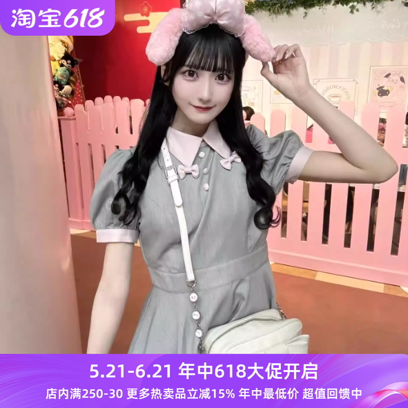 搬仓清货Meowchan日系P家甜美清楚系量产型蝴蝶结荷叶边短袖套装