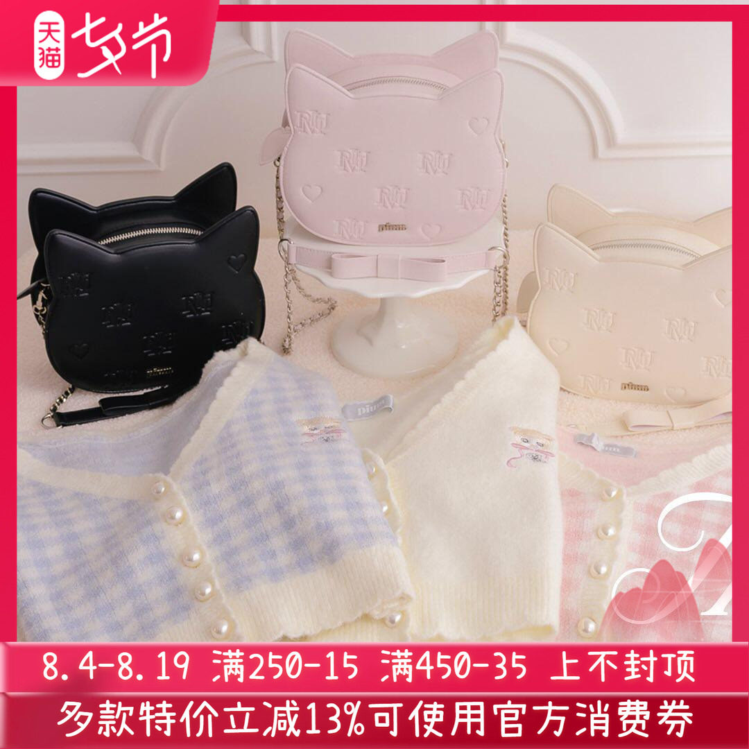 猫咪刺绣高腰格子毛衣开衫