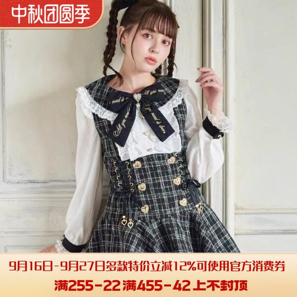 Meowchan再入荷秋冬季甜美量产型泡泡袖小香风裙衣裙裤两件套装