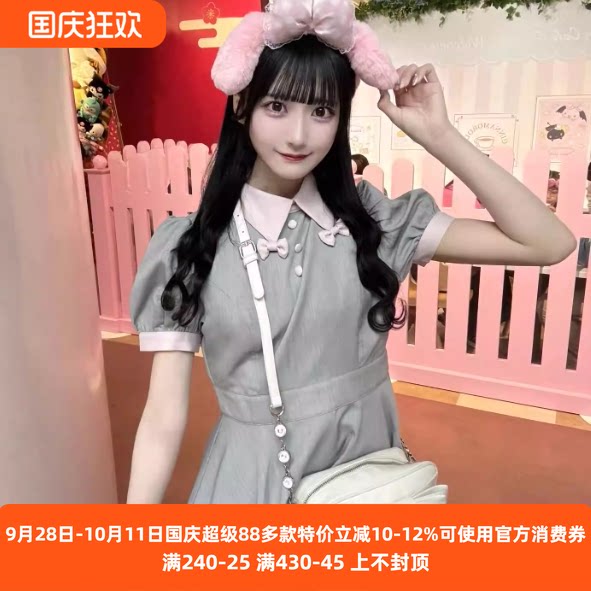 搬仓清货Meowchan日系P家甜美清楚系量产型蝴蝶结荷叶边短袖套装