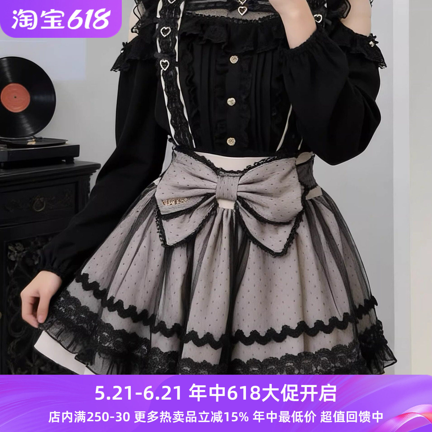 Meowchan可爱蕾系量产型女仆纱纱蛋糕蝴蝶结lolita连衣裙背带裙