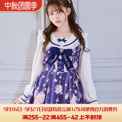 Meowchan日系秋冬季纯原星月宝石量产型长袖裙衣裙裤两件套装