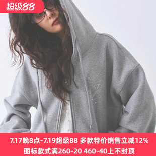 再入荷日系P家爆款女团辣妹风宽松中长款oversize连帽卫衣开衫