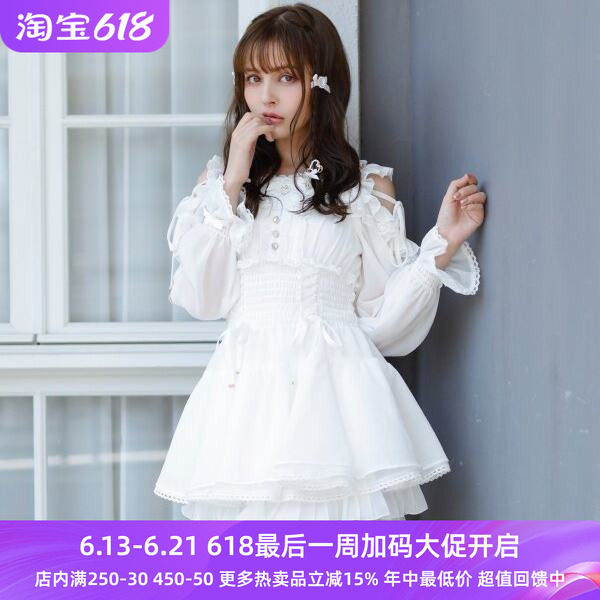 再入荷Meowchan日系甜美仙女系蕾系量产型露肩雪纺荷叶边长袖套装