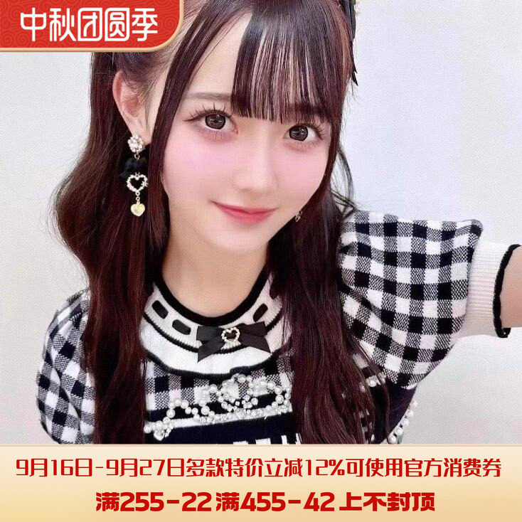 搬仓清货日系软妹量产型小香风格子钩花水钻针织衫上衣