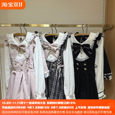 Meowchan日系春季复古甜美量产型蝴蝶结女仆风长袖裙衣套装