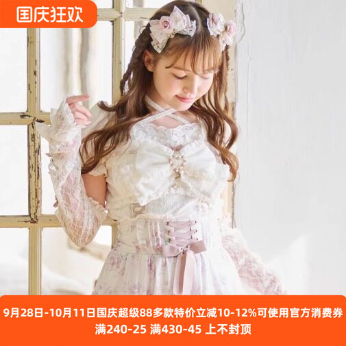 Meowchan再入荷日系蕾蕾系量产型蝴蝶结接袖高腰蕾丝衫上衣打底衫
