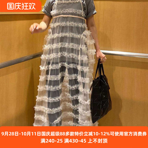 搬仓清货日系BIBIY甜美法式复古纱纱全蕾丝吊带长裙罩裙