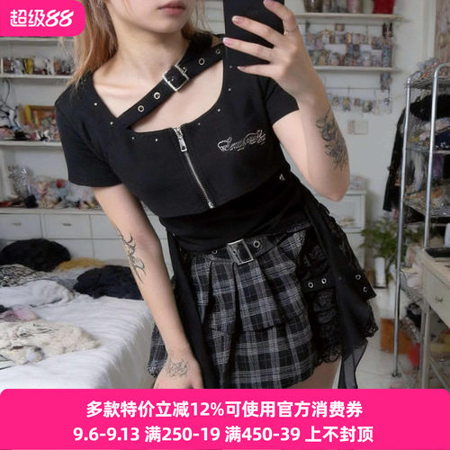 Meowchan日系暗黑风原宿风蕾蕾系朋克风亚文化假两件高腰上衣T恤