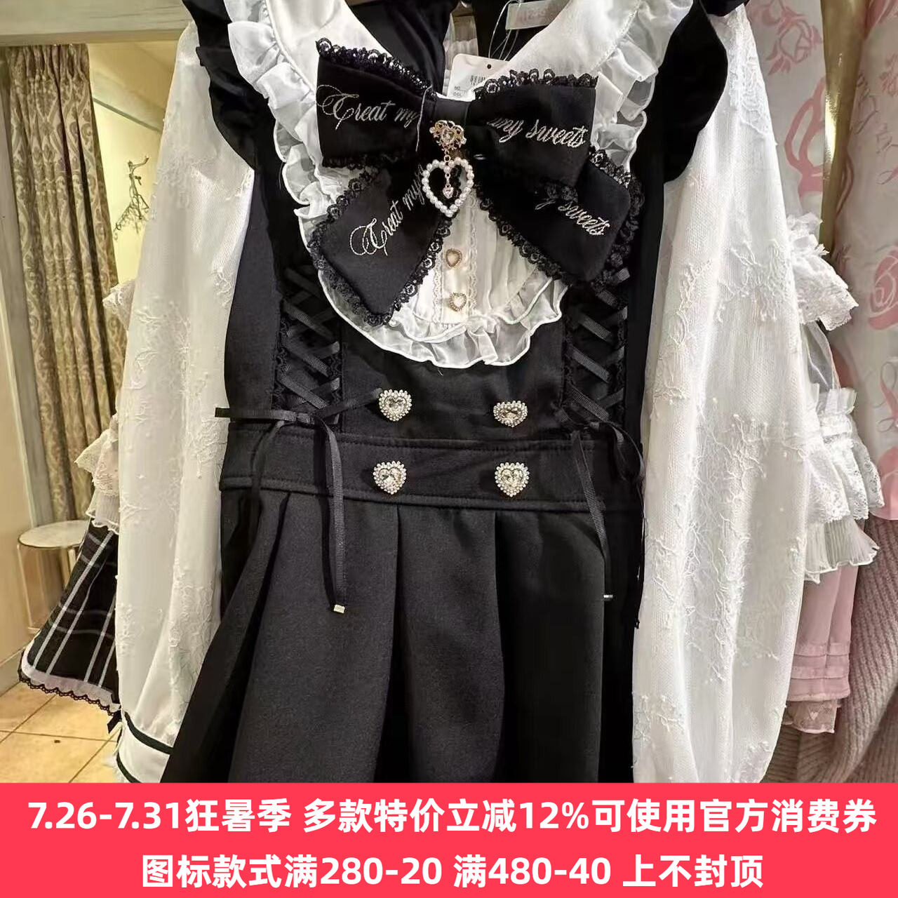 搬仓清货Meowchan日系复古甜美量产型蝴蝶结女仆风长袖裙衣套装