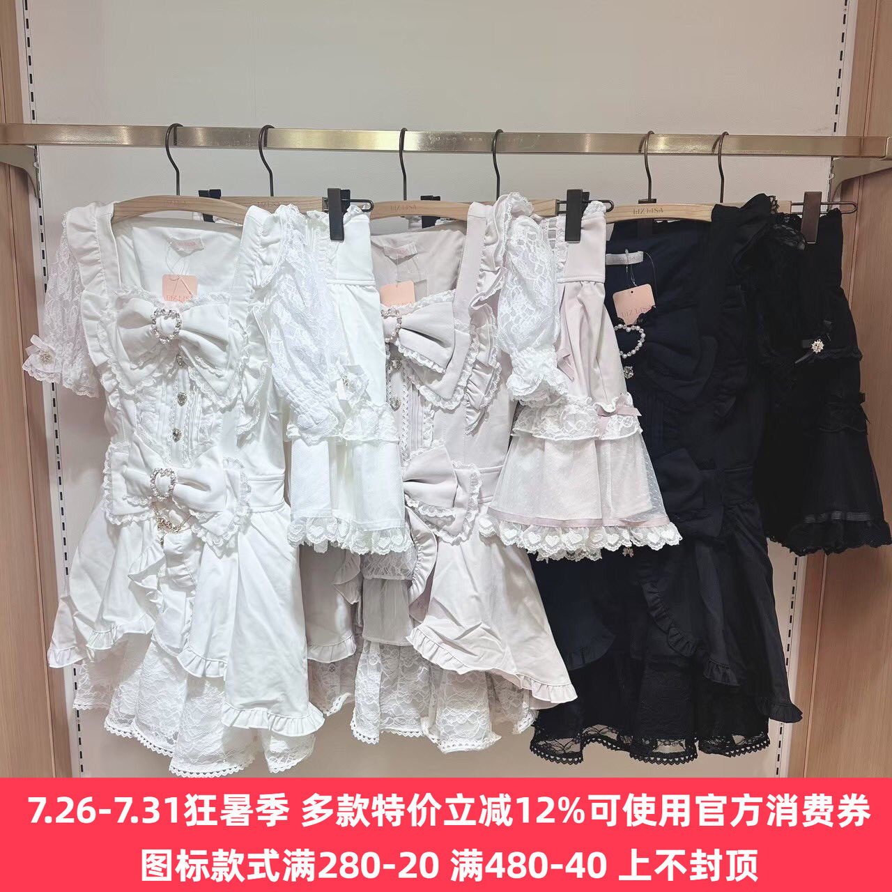 日系夏季黑雪白雪甜美量产型泡泡袖公主裙衣裙裤两件套装