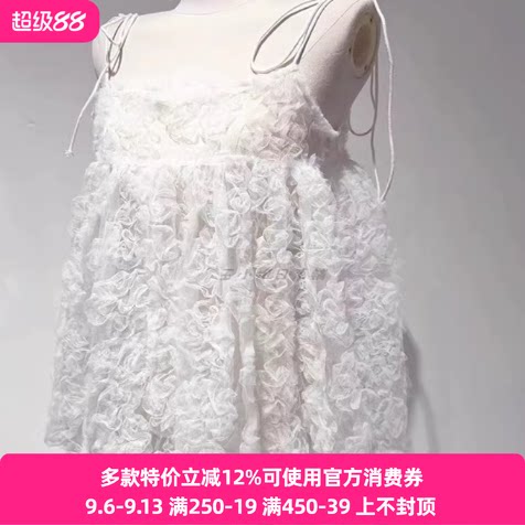 搬仓清货日系BIBIY百搭爆款甜美立体玫瑰花朵纱纱蕾丝吊带上衣