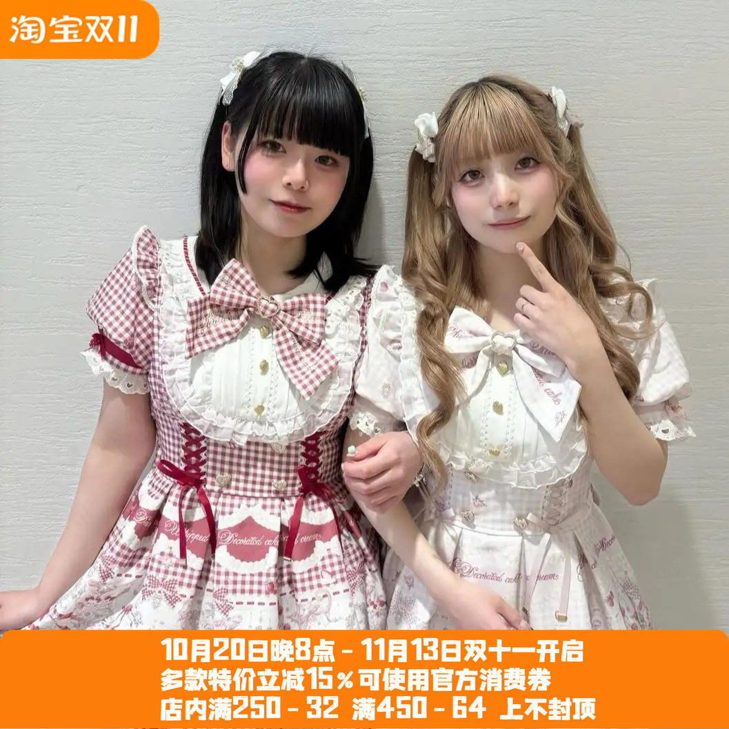 Meowchan日系夏季纯原甜蜜格子茶会柄量产型裙衣裙裤两件套装