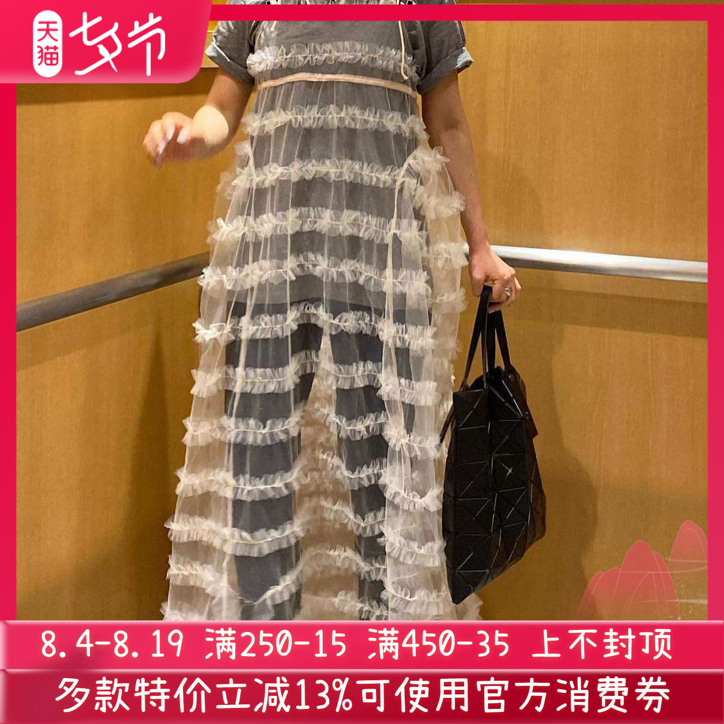 搬仓清货日系BIBIY甜美法式复古纱纱全蕾丝吊带长裙罩裙