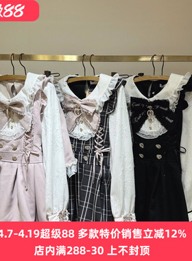 Meowchan日系春季复古甜美量产型蝴蝶结女仆风长袖裙衣套装