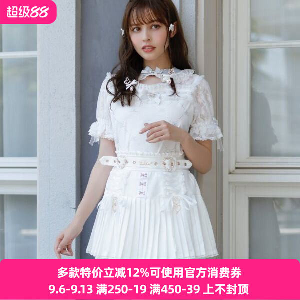搬仓清货日系量产型软妹甜美朋克风百褶蕾丝裙裤半裙短裙