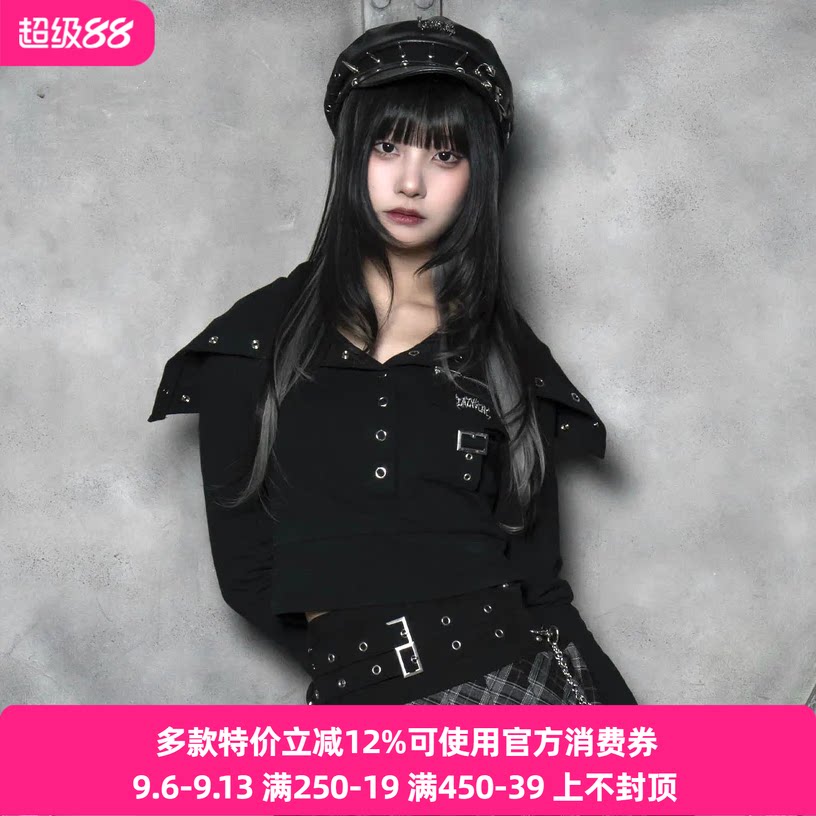 Meowchan日系纯原暗黑原宿风蕾系朋克风亚文化海军领上衣