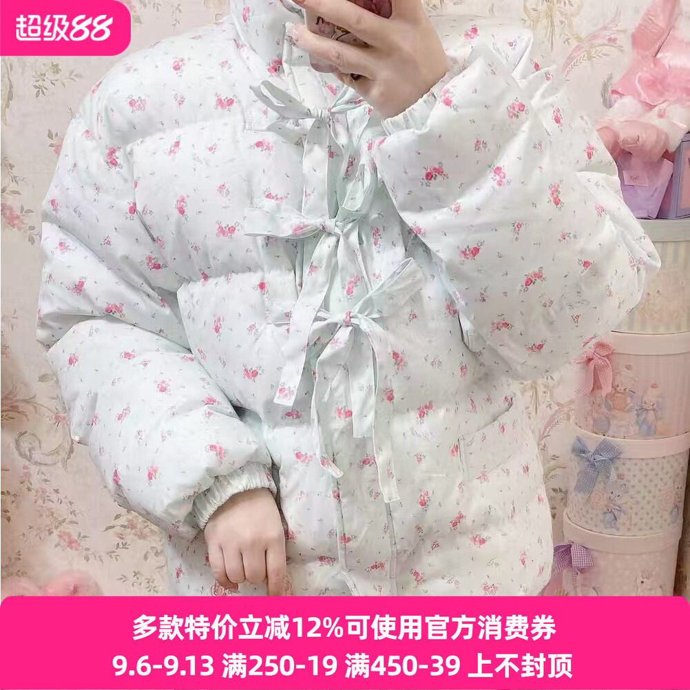 甜美碎花蝴蝶结厚实棉衣外套