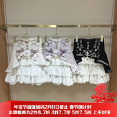 Meowchan现货日系秋季 量产型清楚系修身 收腰华丽荷叶边蛋糕半裙