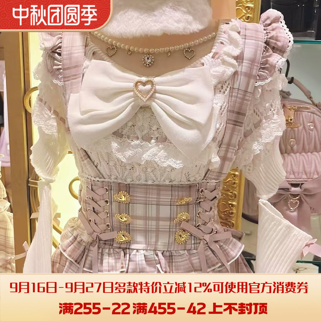 Meowchan日系爆款可爱量产型大蝴蝶结镂空短袖套针织衫上衣