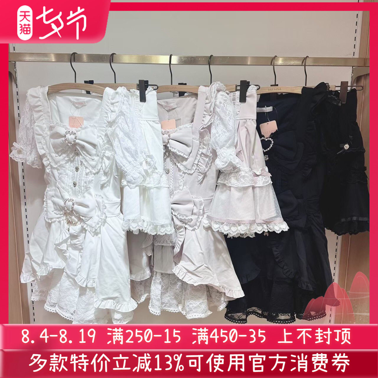 日系夏季黑雪白雪甜美量产型泡泡袖公主裙衣裙裤两件套装